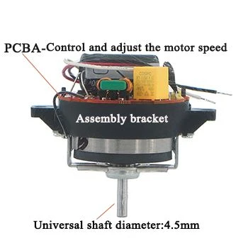 4409 electric motor for hair dryer